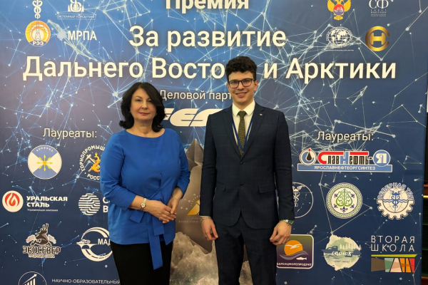Gubkin University representatives contributed to the round table "Environmental Problems of the Far East and the Arctic. Features of Waste Management"