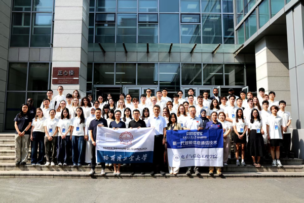 University Students at the Harbin Institute of Technology Global Summer School