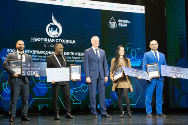 University representatives at the VIII International Youth Scientific and Practical Forum "Oil Capital" University representatives at the VIII International Youth Scientific and Practical Forum "Oil Capital"