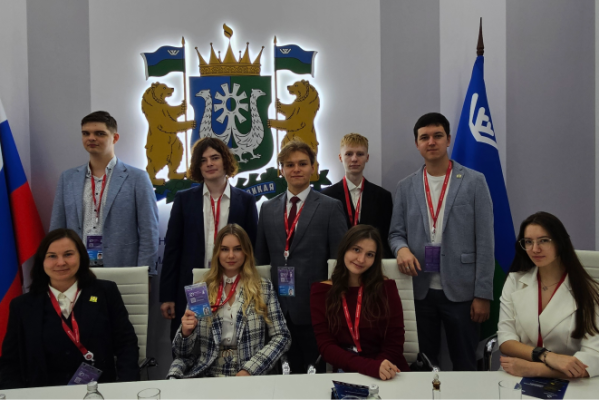 University Students Win Youth Day of the International Forum "Russian Energy Week"