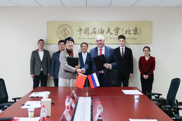 Rector Viktor Martynov attended the fifth Russia-China Energy Business Forum