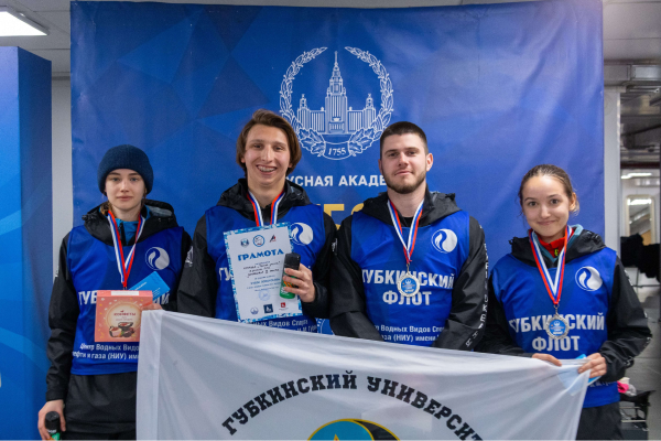 Gubkin University Wins Lomonosov Cup Sailing Prize