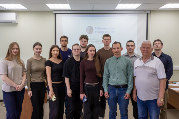 1st Intra-University Scientific and Practical Conference "Unmanned Aircraft Technologies in Fuel and Energy Sector Business Processes"