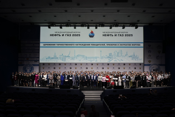 International Forum "Oil and Gas - 2025" International Forum "Oil and Gas - 2025"
