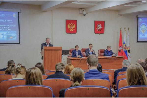 International Conference on Ensuring the Security of Energy Facilities in the Arctic