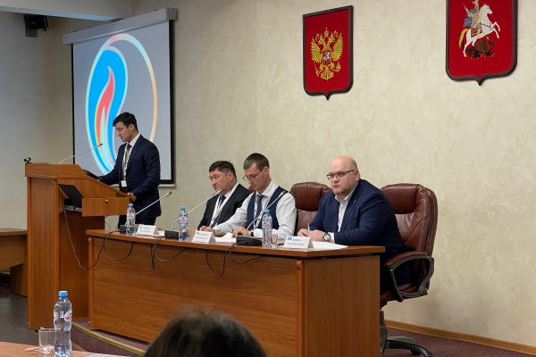 Gubkin University hosted III All-Russian Scientific and Practical Conference “Liquefied Natural Gas: Problems and Prospects” 