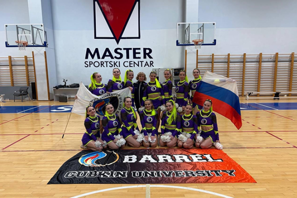 Gubkin students are prize winners of the international competitions "Belgrade International Student Sport Tournament" Gubkin students are prize winners of the international competitions "Belgrade International Student Sport Tournament"