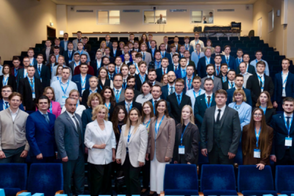 XIV Youth International Scientific and Practical Conference named after A.I. Gritsenko "New Technologies in the Gas Industry: Experience and Continuity"