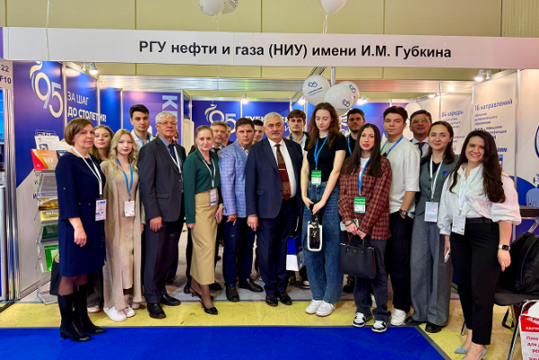 Gubkin University at the 24th International Exhibition "Equipment and Technology for the Oil and Gas Complex "Neftegaz-2025" Gubkin University at the 24th International Exhibition "Equipment and Technology for the Oil and Gas Complex "Neftegaz-2025"