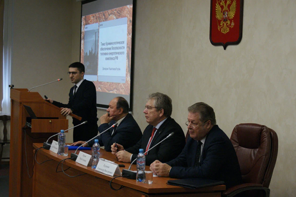 Interdisciplinary round table on energy security in Eurasia was held at Gubkin University