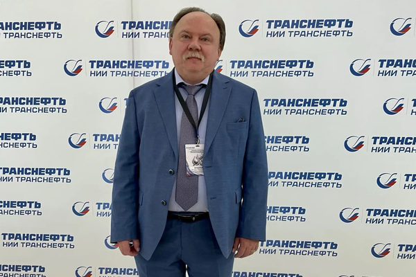 University Representative at the 3rd International Scientific and Practical Conference "Challenges and Prospects of Metrological Support for Oil and Petroleum Product Accounting"