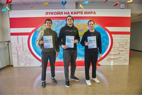 Gubkin University Students Win Prizes in the All-Russian Student Olympiad in "Transportation and Storage of Hydrocarbon Raw Materials"