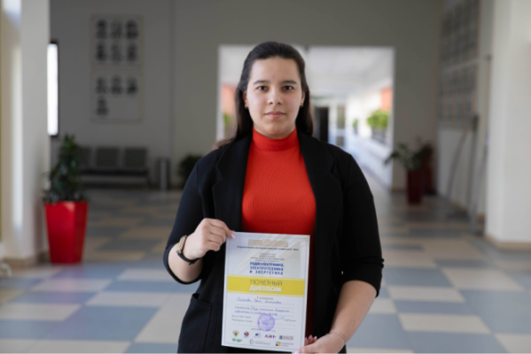 University student is the winner of the XXXI International scientific and technical conference of students and postgraduates "Radio electronics, electrical engineering and power engineering" University student is the winner of the XXXI International scientific and technical conference of students and postgraduates "Radio electronics, electrical engineering and power engineering"