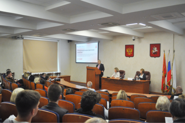 IX International Scientific and Practical Conference Humanitarian Gubkin Readings IX International Scientific and Practical Conference Humanitarian Gubkin Readings