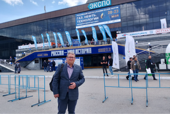 Gubkin University at the Russian Petrochemical Forum