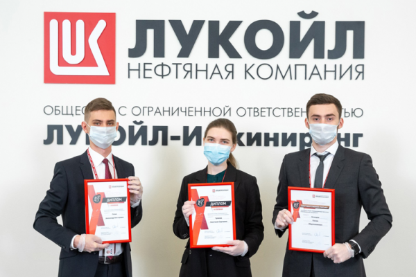 Gubkin University students became the winners of the competition in science and technology