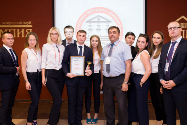 Gubkin University students became participants of VII Summer session within the project "Young Innovators Academy"