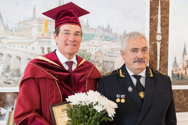 Diploma of Honorary Doctor was awarded to German scientist Uwe Fip
