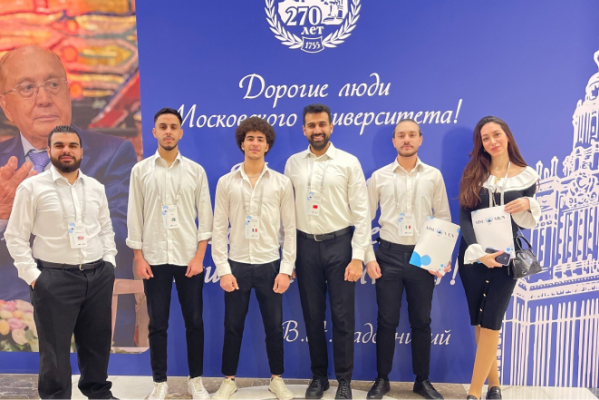 Participation of the University's Arab Community in the Model of UN