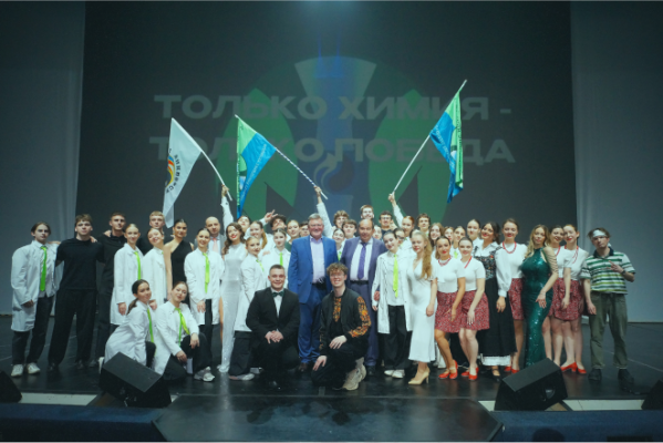 Festive concert dedicated to the anniversary of the Faculty of Chemical Engineering and Ecology Festive concert dedicated to the anniversary of the Faculty of Chemical Engineering and Ecology