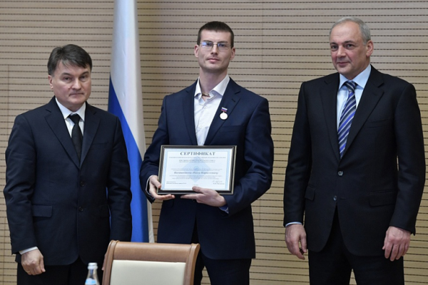 Gubkin University scientist was awarded the medal of the Russian Academy of Education