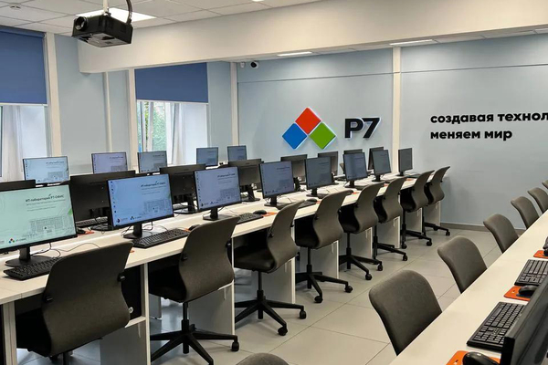 Oil and Gas Industry IT Laboratory Opens at Gubkin University