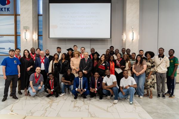 A Recreational Evening for International Students to Celebrate the Graduation of New Specialists