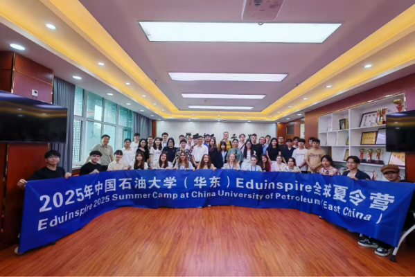 University students at the summer program of the China University of Petroleum in Qingdao (East China) University students at the summer program of the China University of Petroleum in Qingdao (East China)