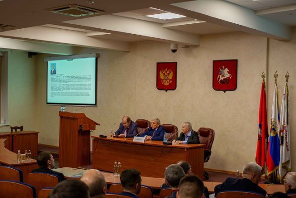 Results of the 18th Scientific and Practical Conference "Current Challenges of the Petrochemical Complex" and the 4th Scientific School for Young Scientists "Innovative Solutions and Research in the Oil and Gas Industry"