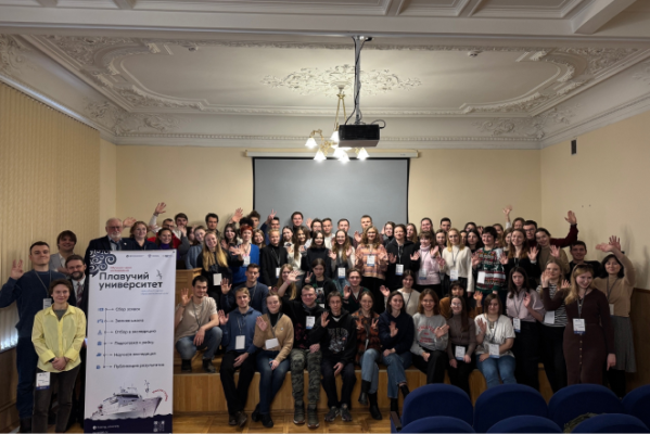 University students at the All-Russian Winter Scientific School of the Floating University University students at the All-Russian Winter Scientific School of the Floating University