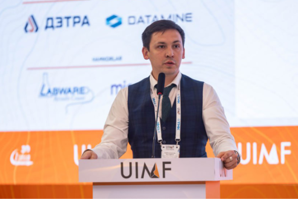 University Representative at the 7th International Mining and Metallurgy Forum of Uzbekistan