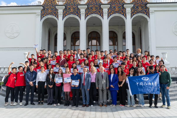 Sino – Russian Summer school «Sustainable development in energy and industry – the Gubkin University view»