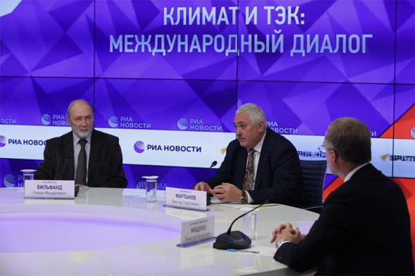Gubkin University and Hydrometeorological Center of Russia announced the establishment of a joint scientific and educational weather and climate center