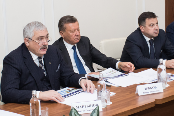 The meeting of the Board of Trustees was held at Gubkin University
