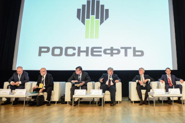Gubkin University students at the 13th Interregional Scientific and Technical Conference of Young Specialists of Rosneft