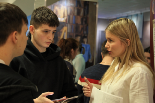 The Open Day was held at Gubkin University