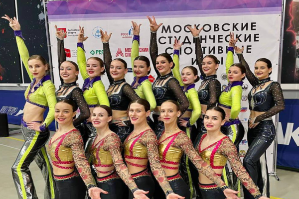 Gubkin University teams «‎Scarlet Roses» and «‎Step Dance» became the winners of Moscow Student Sports Games