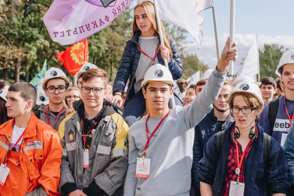 Gubkin University at Moscow Student Parade 2019