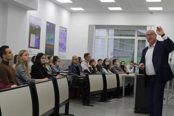 The Center for Social and Human Security was opened at Gubkin University