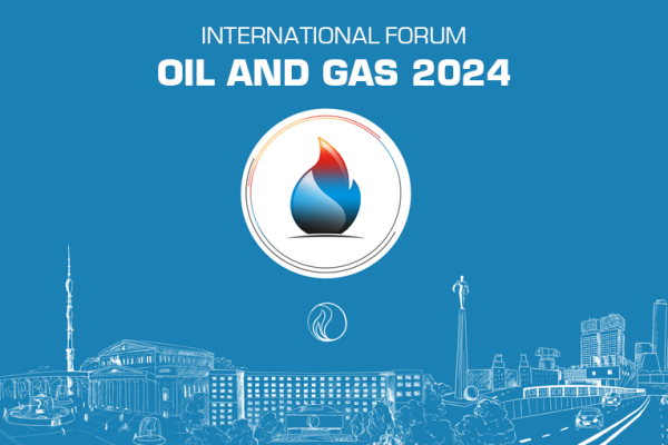 Oil and Gas – 2024