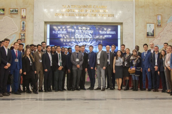 Anniversary International Youth Scientific and Practical Congress “Oil and Gas Horizons” was held at Gubkin University