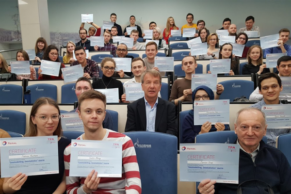 A course of lectures on geomodelling and geostatistics from Total Professeurs Associés was organized at Gubkin University