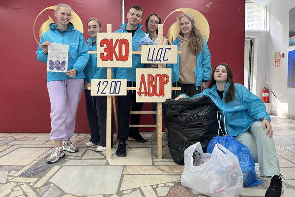 Gubkin University environmental club entered top-15 most active student environmental associations based on the Green League activities 