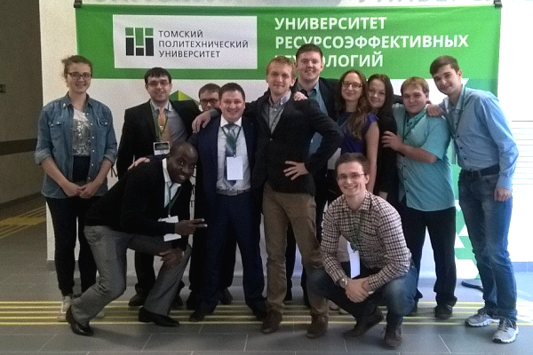 National and World Resource Efficiency Issues Discussed in Tomsk