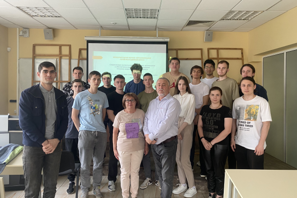 The International Summer School «‎Modern Aspects of Design, Manufacture and Maintenance of Reliable Equipment for the Fuel and Energy Sector»‎ was held at Gubkin University