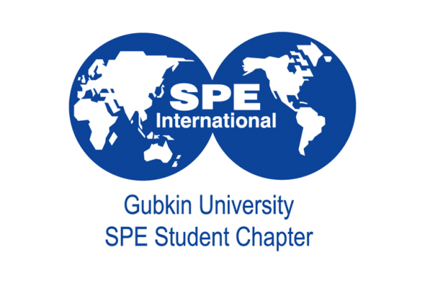 Gubkin University SPE Student Chapter celebrated its 17th Anniversary