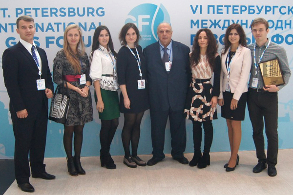 Gubkin University at St. Petersburg International Gas Forum