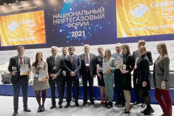 Gubkin University students became the scholarship winners of the Russian National Committee of the World Petroleum Council 