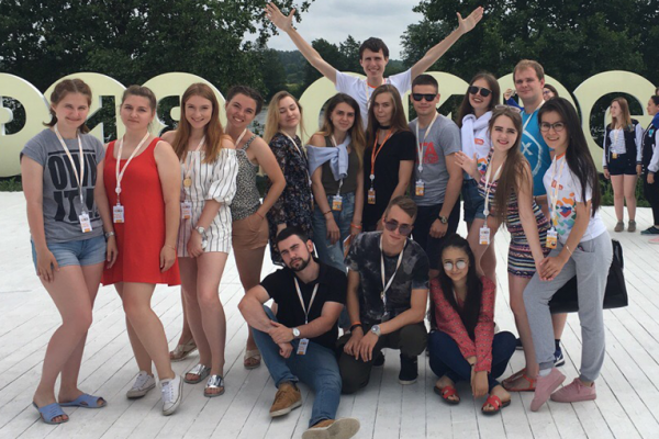 Gubkin University students became participants of the National Education Youth Forum