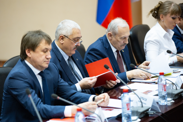 Rector of Gubkin University Viktor Martynov took part in the meeting of the Organizing Committee for the preparation of the 6th Future Leaders Forum